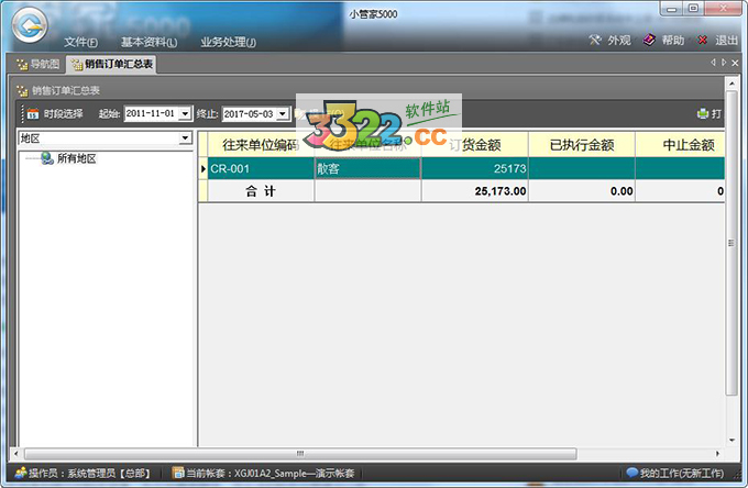 202210300656423877600001