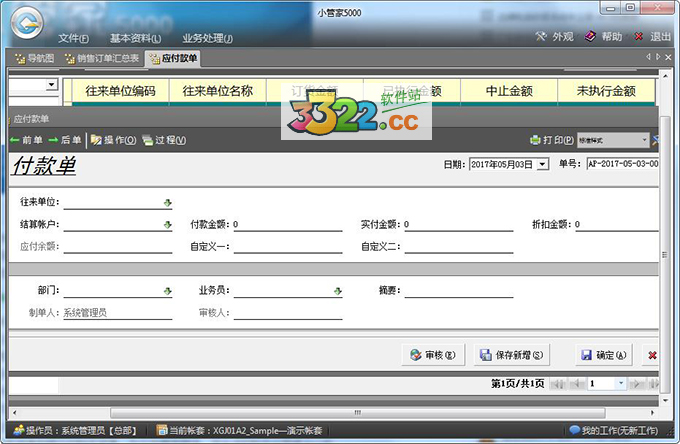 202210300656429005500002