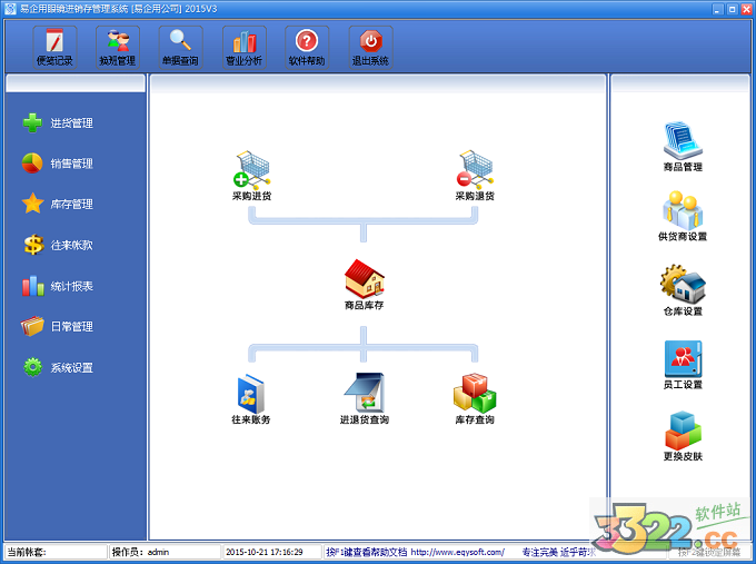 202210300656473715630000