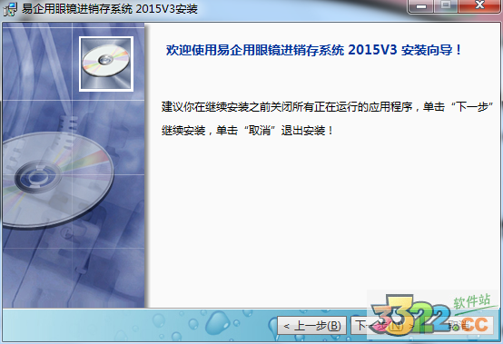 202210300656477526700001