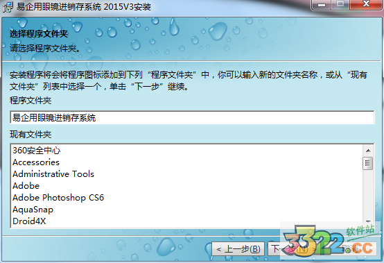 202210300656482952850002