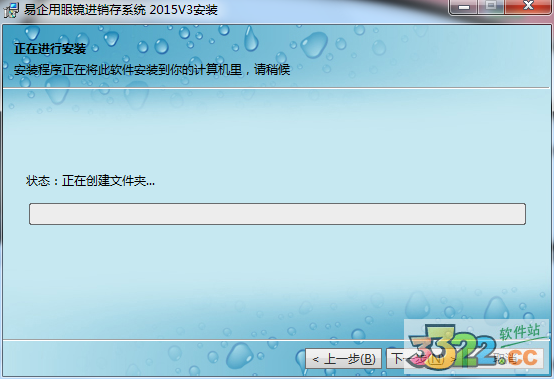 202210300656492442970004