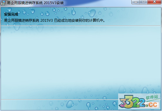 202210300656496498500005