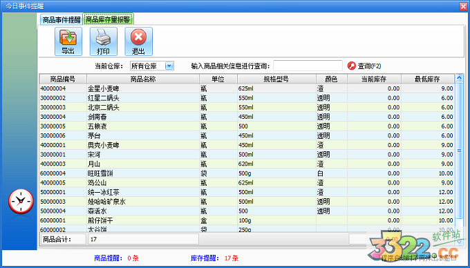 202210300656537135680000