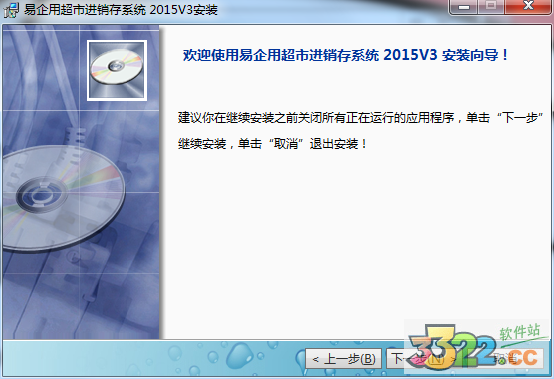 202210300656541290250001