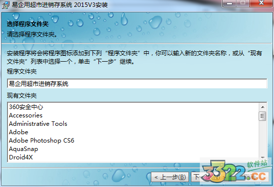 202210300656544804620002