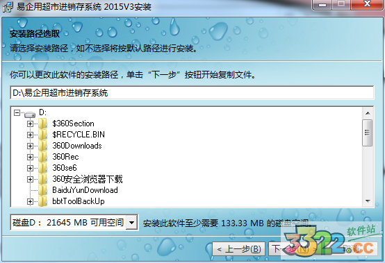 202210300656548060610003