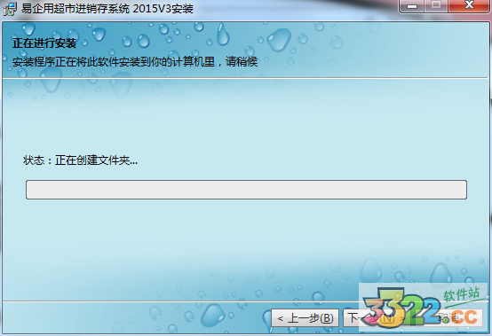 202210300656552005700004