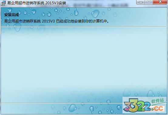 202210300656556273870005