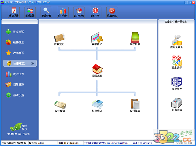 202210300657063175640001