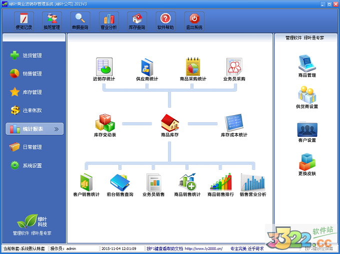 202210300657068611040002