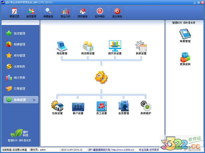 202210300657071246100003