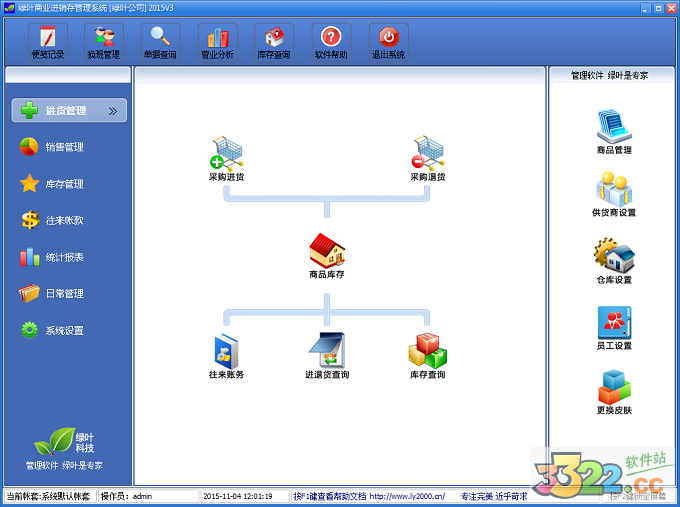 202210300657075280830004