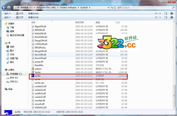 202210300657278667870005