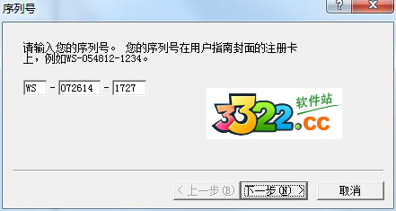 202210300657285774560007