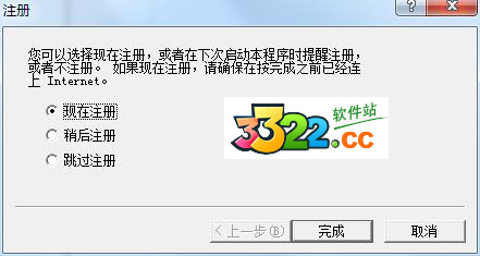 202210300657290046150008