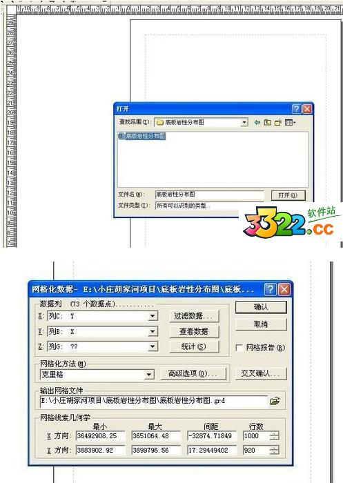 202210300657293863840009