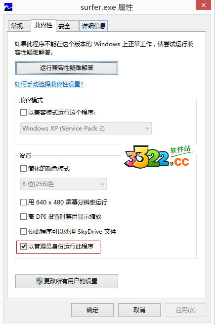 202210300657304978530012