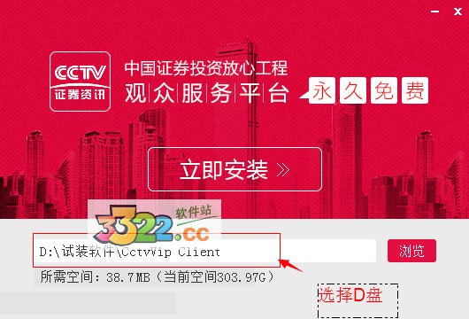 202210300658009822590001