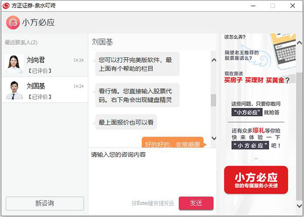 202210300658175416710001