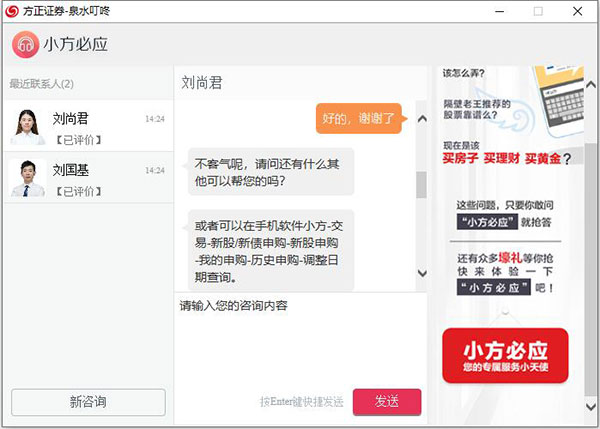 202210300658179722470002