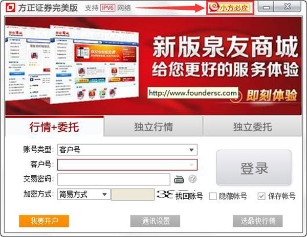 202210300658182954160003