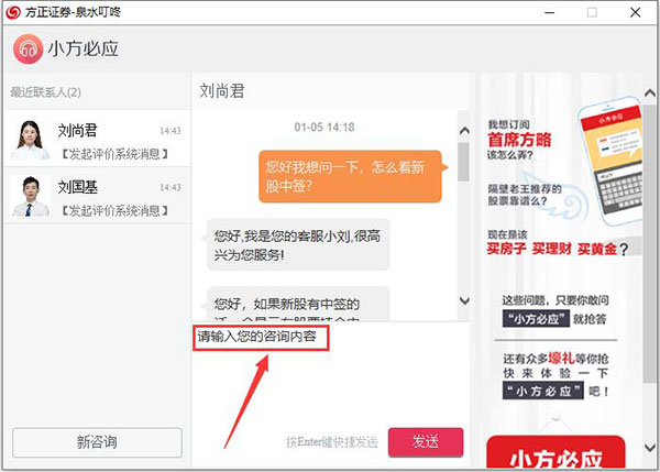 202210300658186968490004