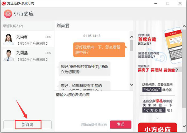 202210300658189406620005