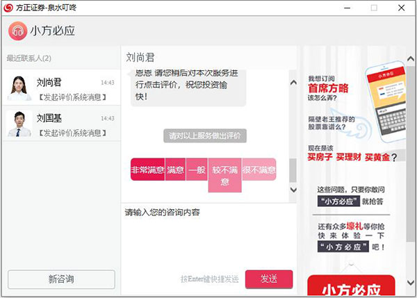 202210300658192161610006