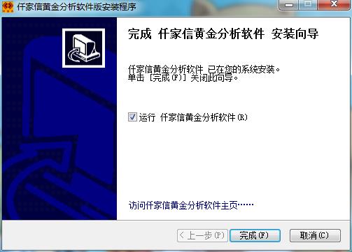 202210300658274385740002