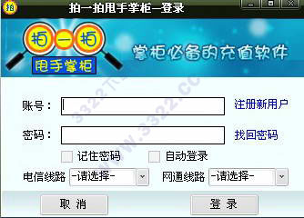 202210300658289601680001