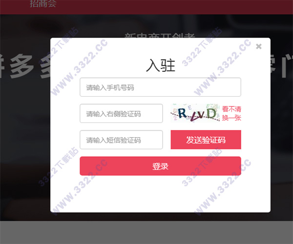 202210300658298232830001