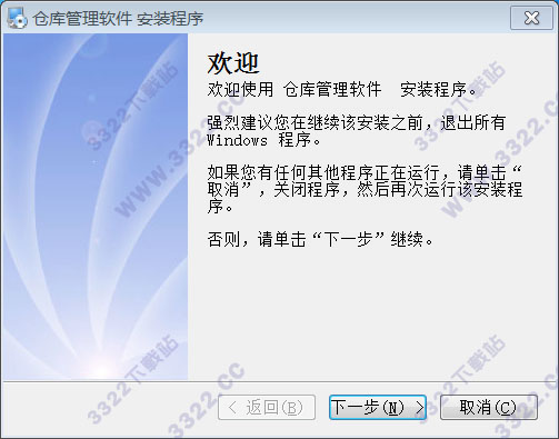 202210300658576494570001