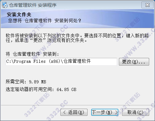 202210300658582468540003