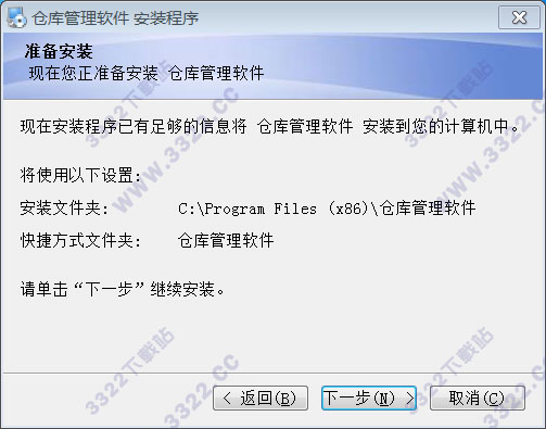 202210300658585916940004