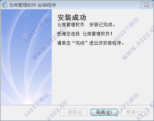 202210300658588435510005