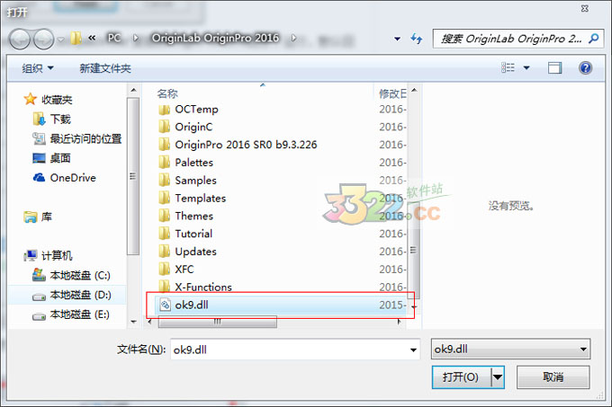 202210300659060261880007