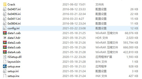 202210300659167555100001