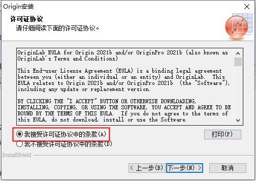 202210300659170748320003