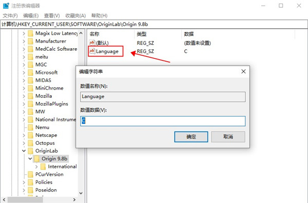 202210300659194644660013