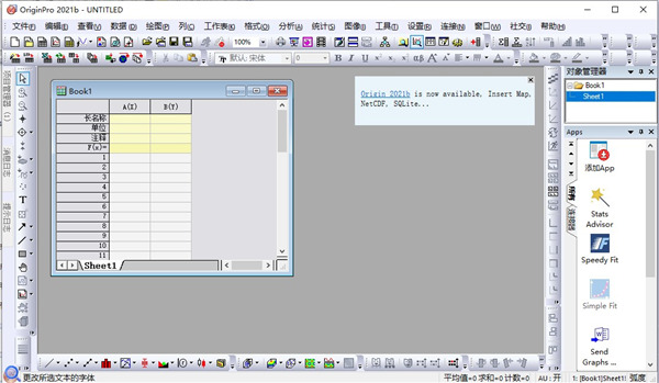 202210300659197154390014