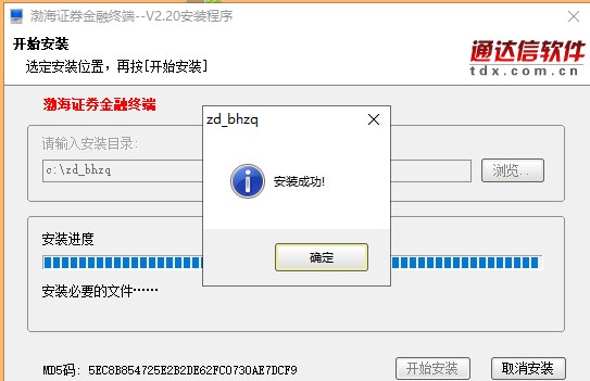 202210300659227098440003