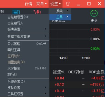 202210300659284886250004