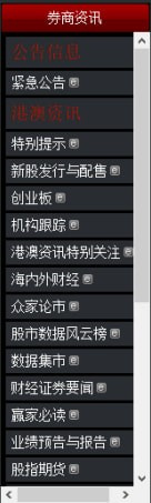 202210300659299421370009