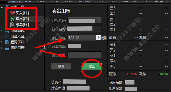 202210300659316135340002