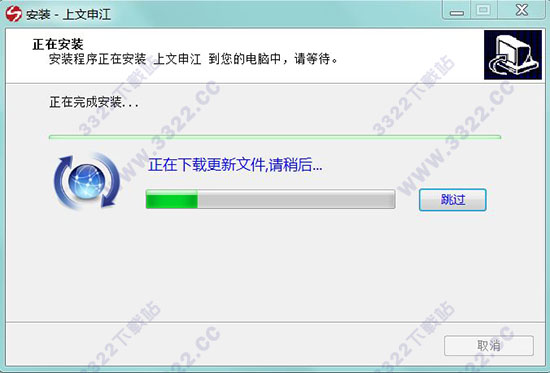 202210300659331553740007