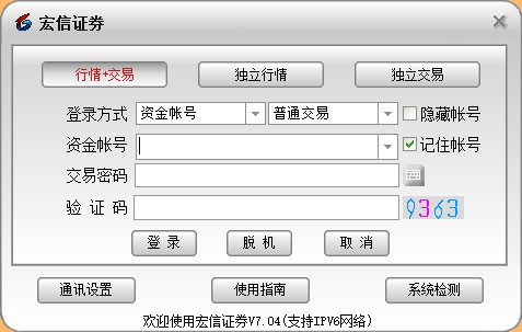 202210300659445809570003