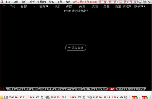 202210300659449071440004