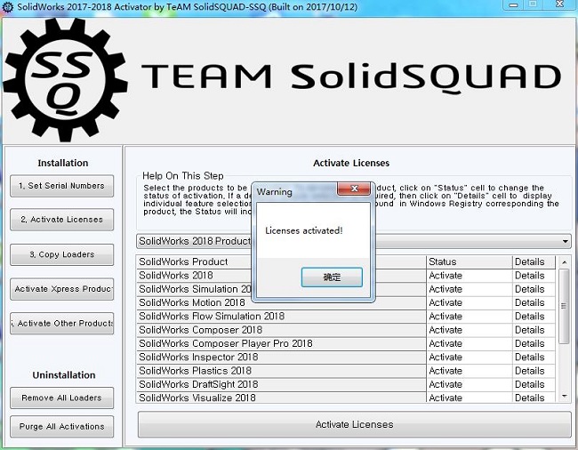 202210300659495848760010