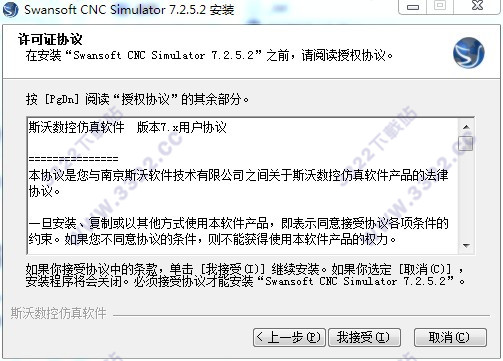 202210300659528841070003